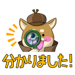 [LINEスタンプ] 記念日の知らせ方