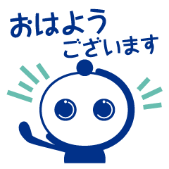 [LINEスタンプ] タックンスタンプ ビジネス編