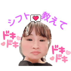 [LINEスタンプ] 永遠に一年生でいたい