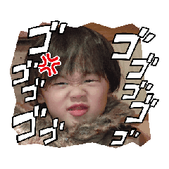 [LINEスタンプ] 可愛い子ちゃんcawaikochan