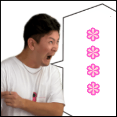 [LINEスタンプ] 田路チャレンジの民3