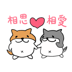 [LINEスタンプ] タロウ様のスタンプvol.3