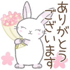 [LINEスタンプ] 年中使える(敬語)※うさぎさん