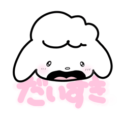 [LINEスタンプ] もふちゃま【日常】