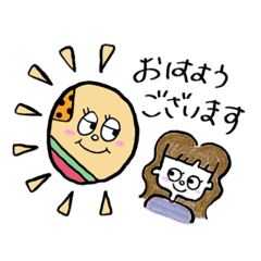 [LINEスタンプ] 敬っておりますスタンプ