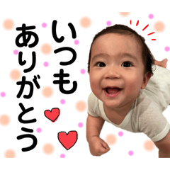 [LINEスタンプ] ぼく、むちかだよ