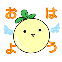 [LINEスタンプ] ゆるゆるい実