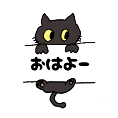 [LINEスタンプ] アニマル丁寧＆日常言葉