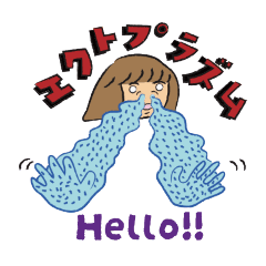 [LINEスタンプ] POPなオカルトスタンプ3