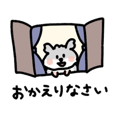 [LINEスタンプ] ハムスター 気づかい＆連絡