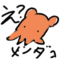 [LINEスタンプ] 魚スタンプ！第4弾