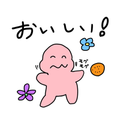 [LINEスタンプ] メルちゃんズのスタンプ3