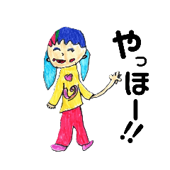 [LINEスタンプ] かわいいきょうだいのスタンプ