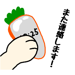 [LINEスタンプ] うさぎは元気3