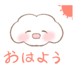 [LINEスタンプ] くもっちの毎日スタンプ