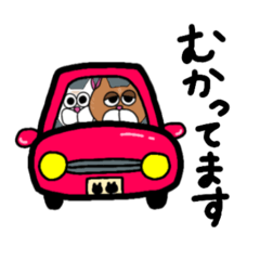 [LINEスタンプ] チビシロ2