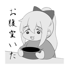 [LINEスタンプ] ハラヘリニンゲン