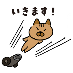 [LINEスタンプ] すてきなねこズ 14