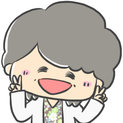 [LINEスタンプ] ❤️ステキなおばあちゃん①❤️