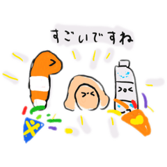 [LINEスタンプ] 敬語のちんあなごとかきとボトルのスタンプ