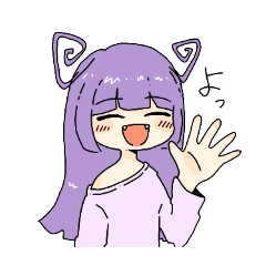 [LINEスタンプ] スイレンのスタンプ