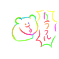 [LINEスタンプ] 使い所が微妙な色とりどりの生物達