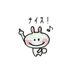 [LINEスタンプ] 励まし＆感謝の言葉 うさちゃんのスタンプ