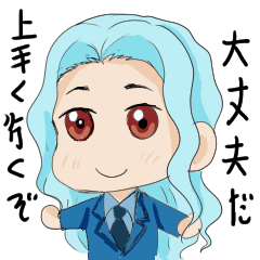 [LINEスタンプ] ミニ白くんが癒してくれる