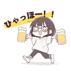 [LINEスタンプ] お酒大好きりこの飲みに行こうスタンプ