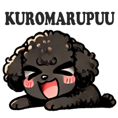 [LINEスタンプ] 黒いマルプーちゃん_バージョン3