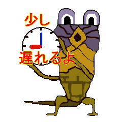 [LINEスタンプ] オッスノリノリ2バージョン