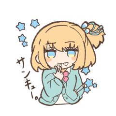 [LINEスタンプ] 侍ギャルの司ちゃん