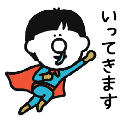 [LINEスタンプ] はなみずボーイ（日常使い度92％）