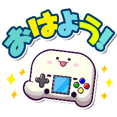 [LINEスタンプ] エミュくんのゲームスタンプ