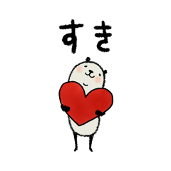 [LINEスタンプ] 【推し活】豆パンダ