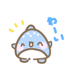 [LINEスタンプ] おにぎりじんべえざめ