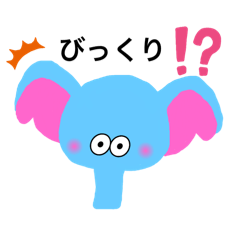 [LINEスタンプ] 水色ゾウのかお（日常）修正