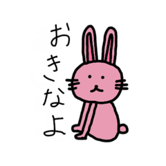 [LINEスタンプ] どうぶつとか人とか