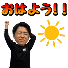 [LINEスタンプ] 【新宿109】KENZO ver2