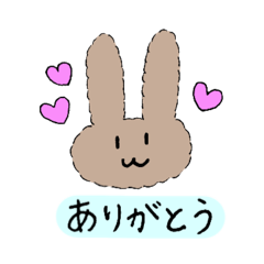 [LINEスタンプ] もふもふうさぎの使いやすいスタンプ