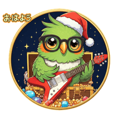[LINEスタンプ] インコの味方1