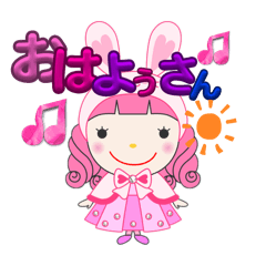 [LINEスタンプ] ぷるぷる愛さん関西弁1の画像（メイン）