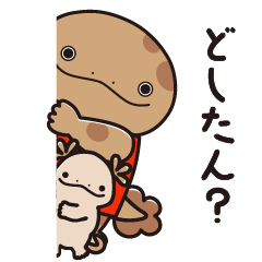 [LINEスタンプ] アルゾ公式 アルルン＆まん丸【広島弁】