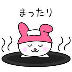 [LINEスタンプ] 推しがいる人の日常スタンプ（ピンク）