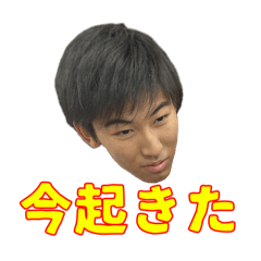 [LINEスタンプ] 普遍的田旗