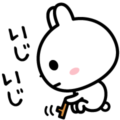 [LINEスタンプ] なんだかやる気がでない☆