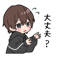 [LINEスタンプ] 黒パーカーくん(イメチェン)体調不良気遣う