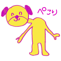 [LINEスタンプ] いまこんなきもちです2