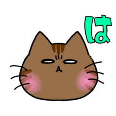 [LINEスタンプ] キョトン顔のサビ猫ちゃん