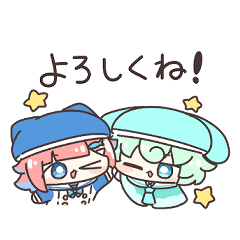 [LINEスタンプ] さんごとなぎ日常スタンプ